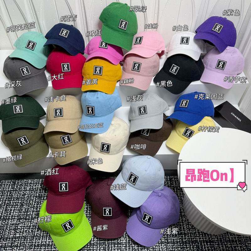 ON cap dx28